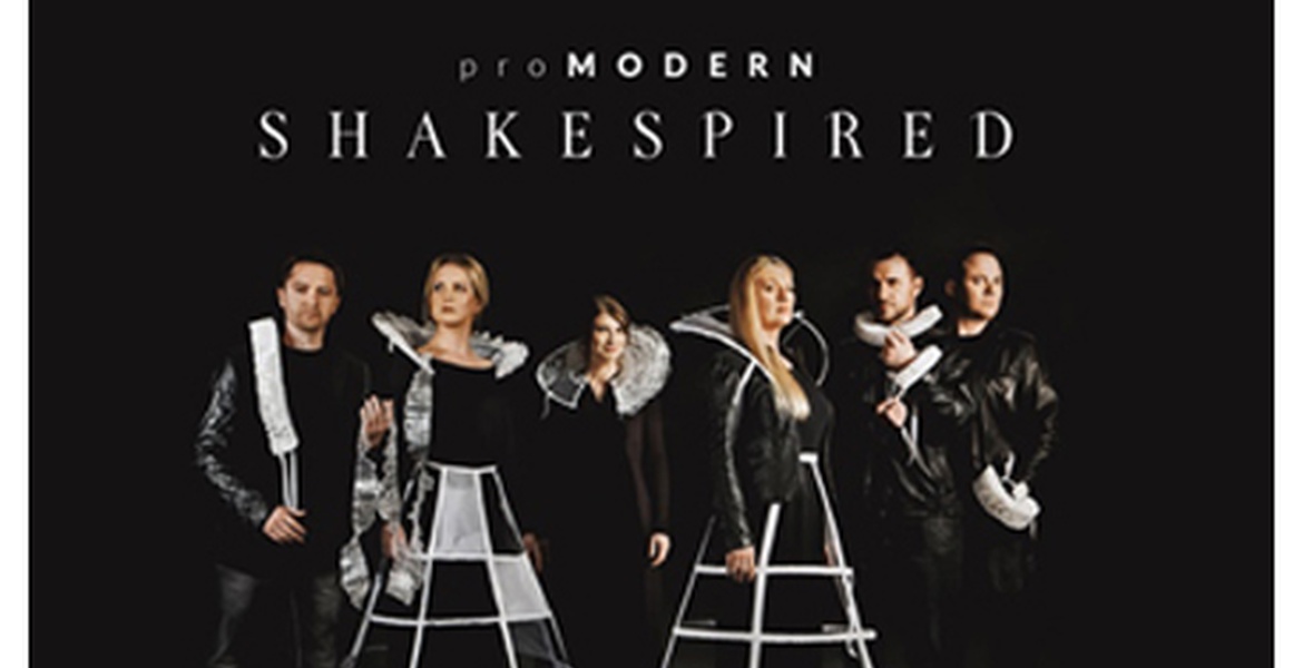 , proMODERN shakespired